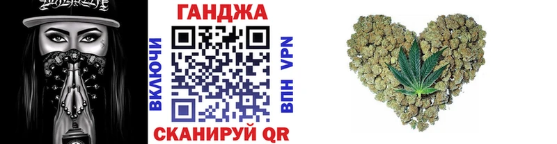 Наркота Новое Девяткино КОКАИН APVP Гашиш