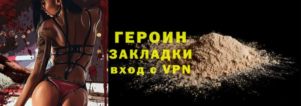 бошки Покров