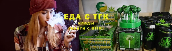 mdma Пестово