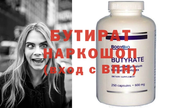 mdma Пестово