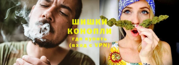 таблы Покачи