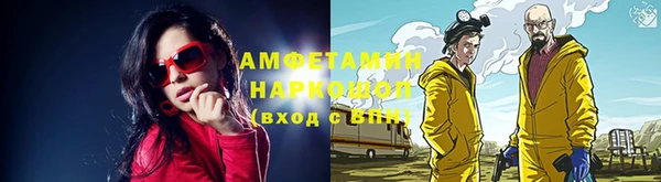 mdma Пестово