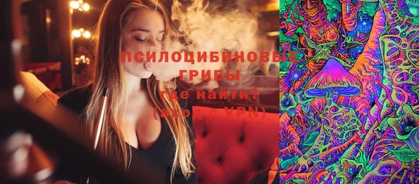 МДМА Пересвет