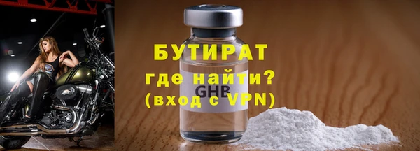 гашиш Переславль-Залесский