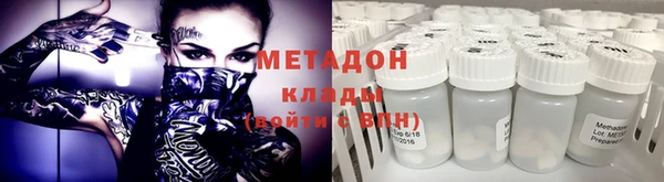 винт Покровск
