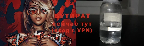 mdma Пестово