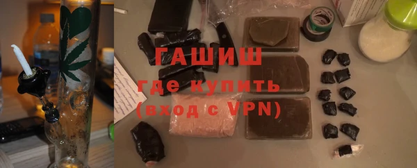 mdma Пестово