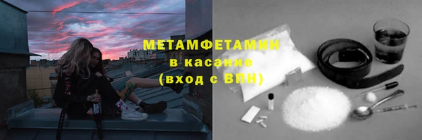 mdma Пестово