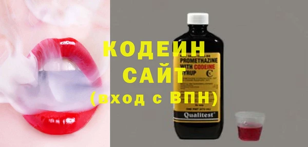 mdma Пестово