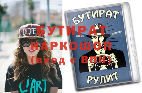 a pvp Бронницы