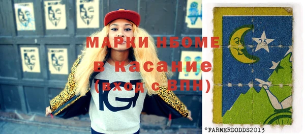 гашиш Переславль-Залесский