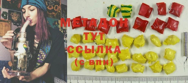 МДМА Пересвет