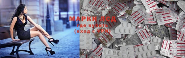 гашиш Переславль-Залесский