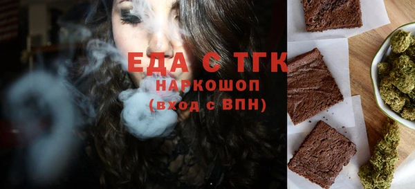 mdma Пестово