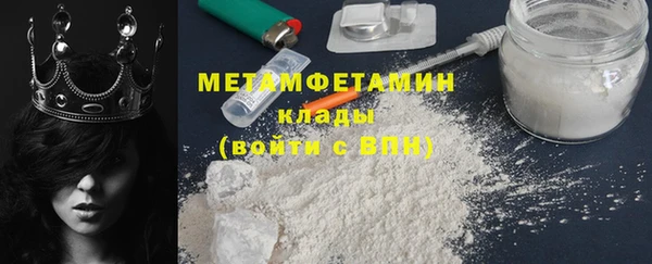 mdma Пестово