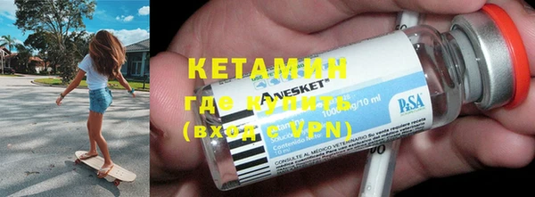 mdma Пестово