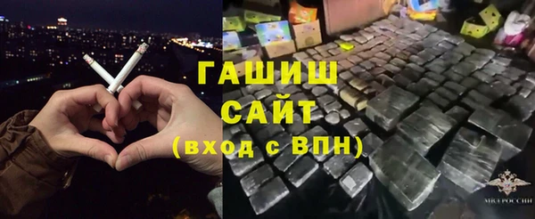 МДМА Пересвет