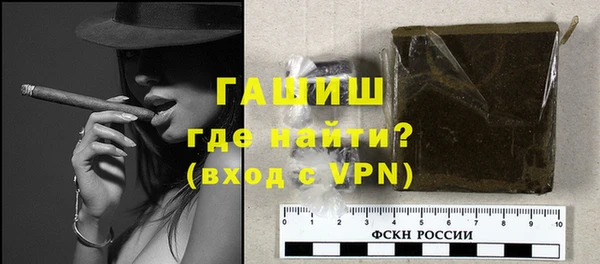 mdma Пестово