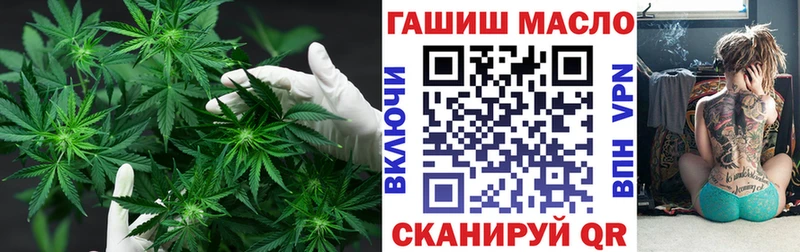 Дистиллят ТГК Wax  Новое Девяткино 